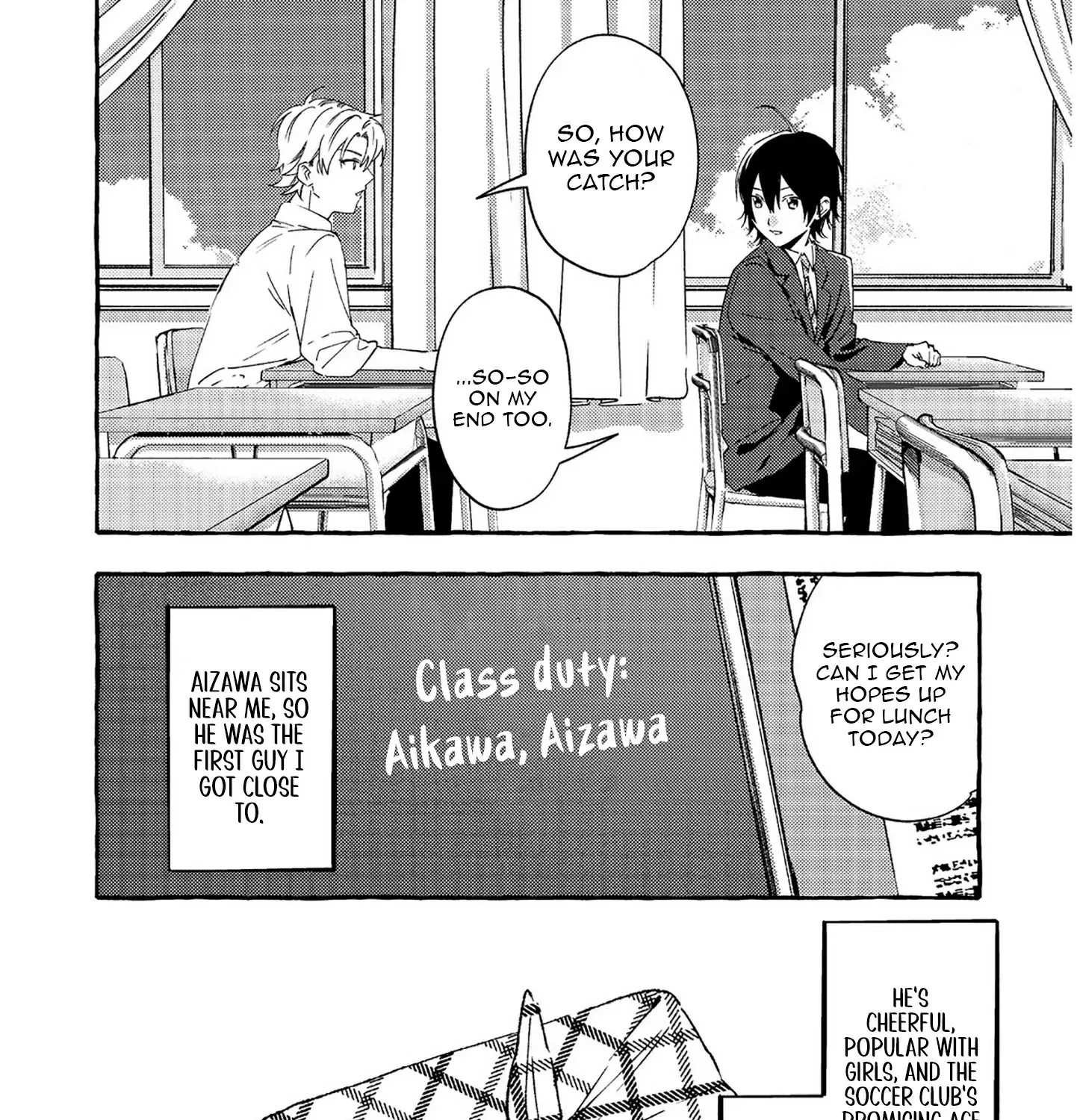 The School