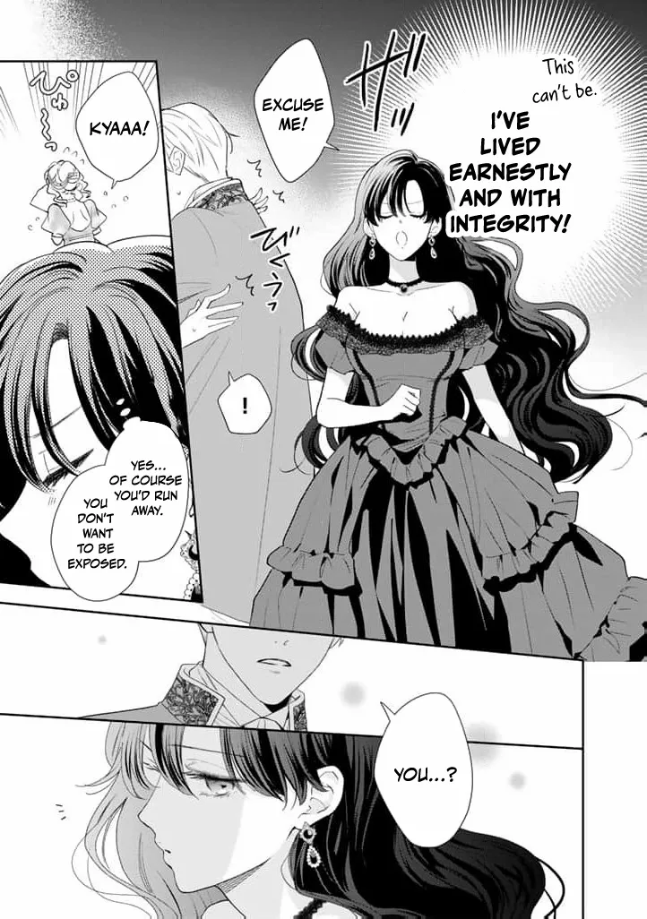 The Scorned Seductive Lady Wants to Restore Her Fief and is Doted on by a Nouveau Riche Noble Chapter 1 page 16 - 