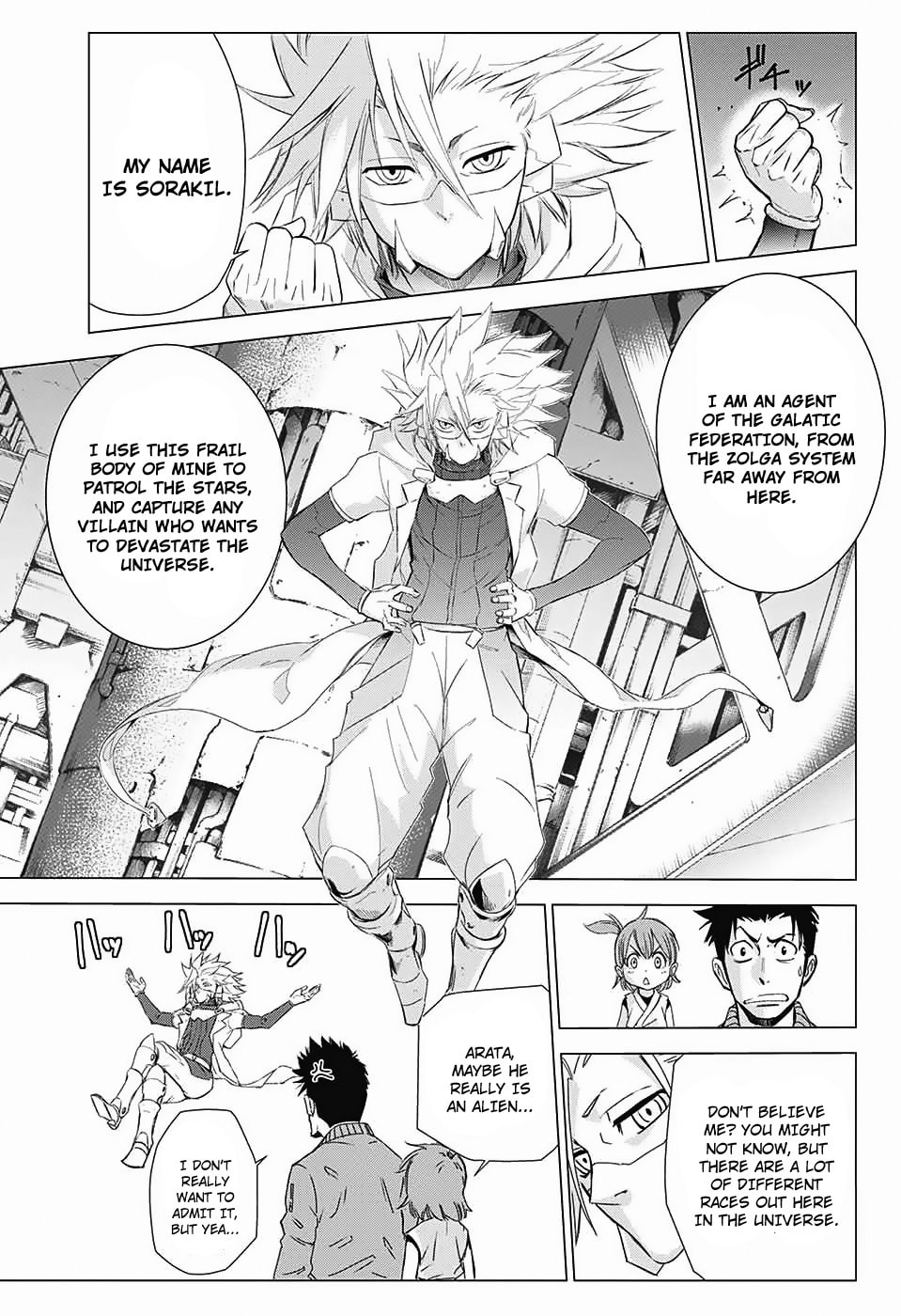 The Scum of the Galaxy Chapter 0 page 15 - 