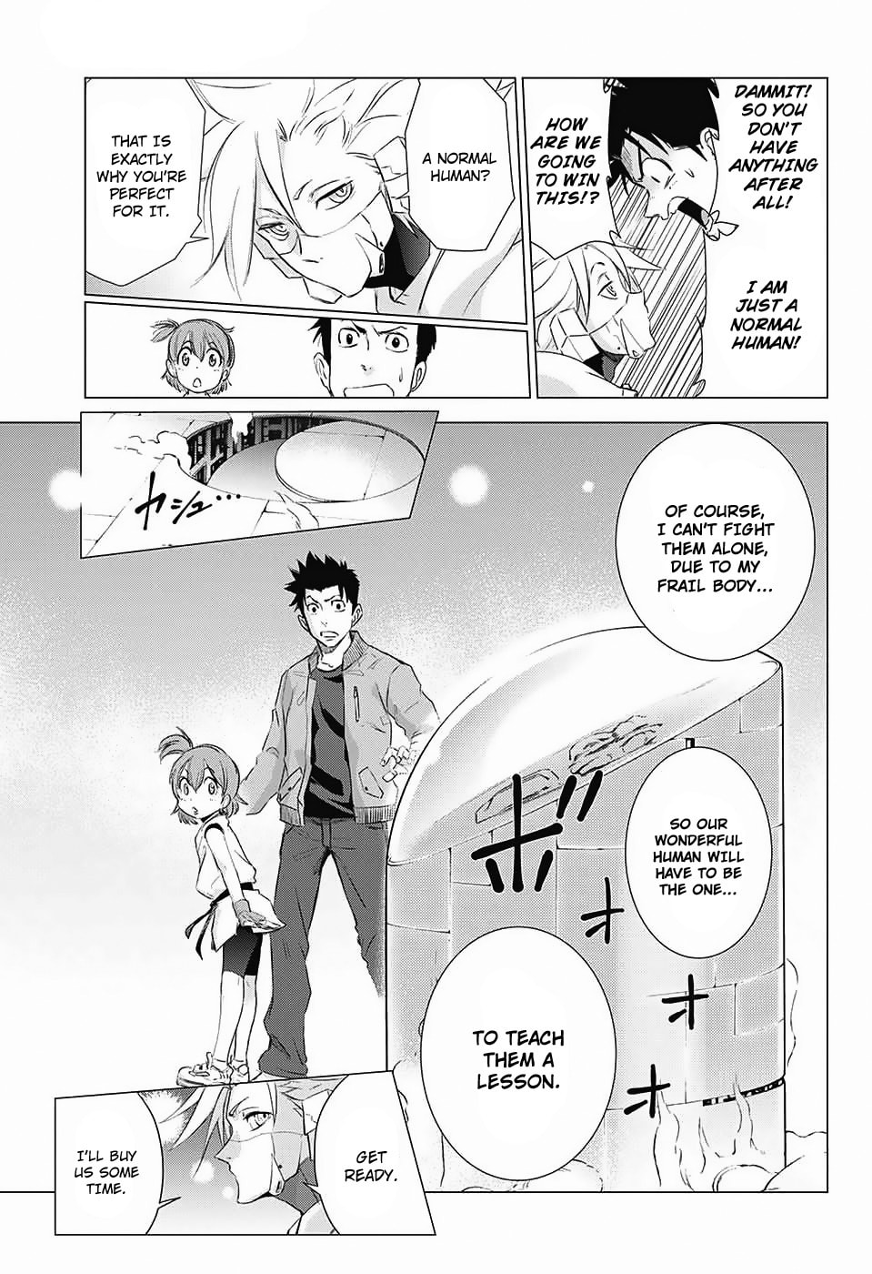 The Scum of the Galaxy Chapter 0 page 25 - 