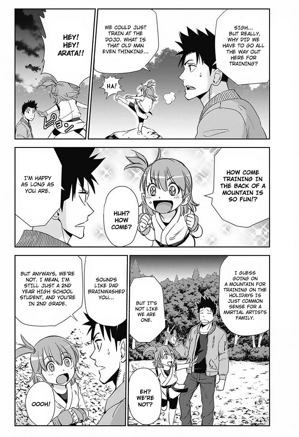 The Scum of the Galaxy Chapter 0 page 4 - 
