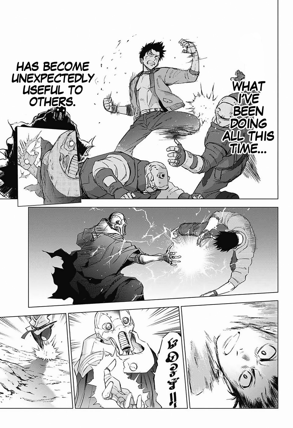 The Scum of the Galaxy Chapter 0 page 37 - 