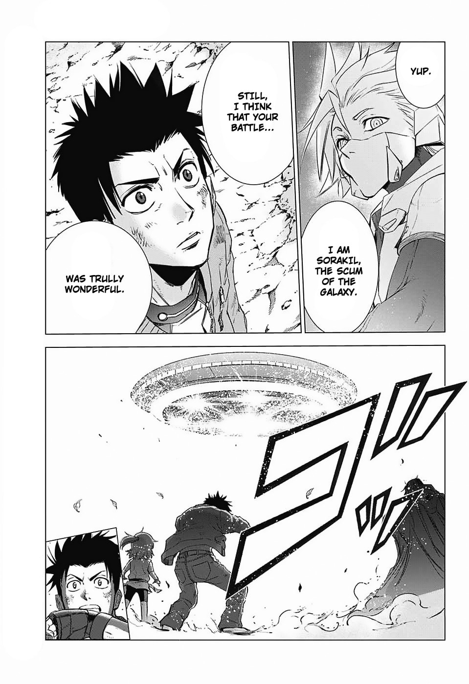 The Scum of the Galaxy Chapter 0 page 45 - 