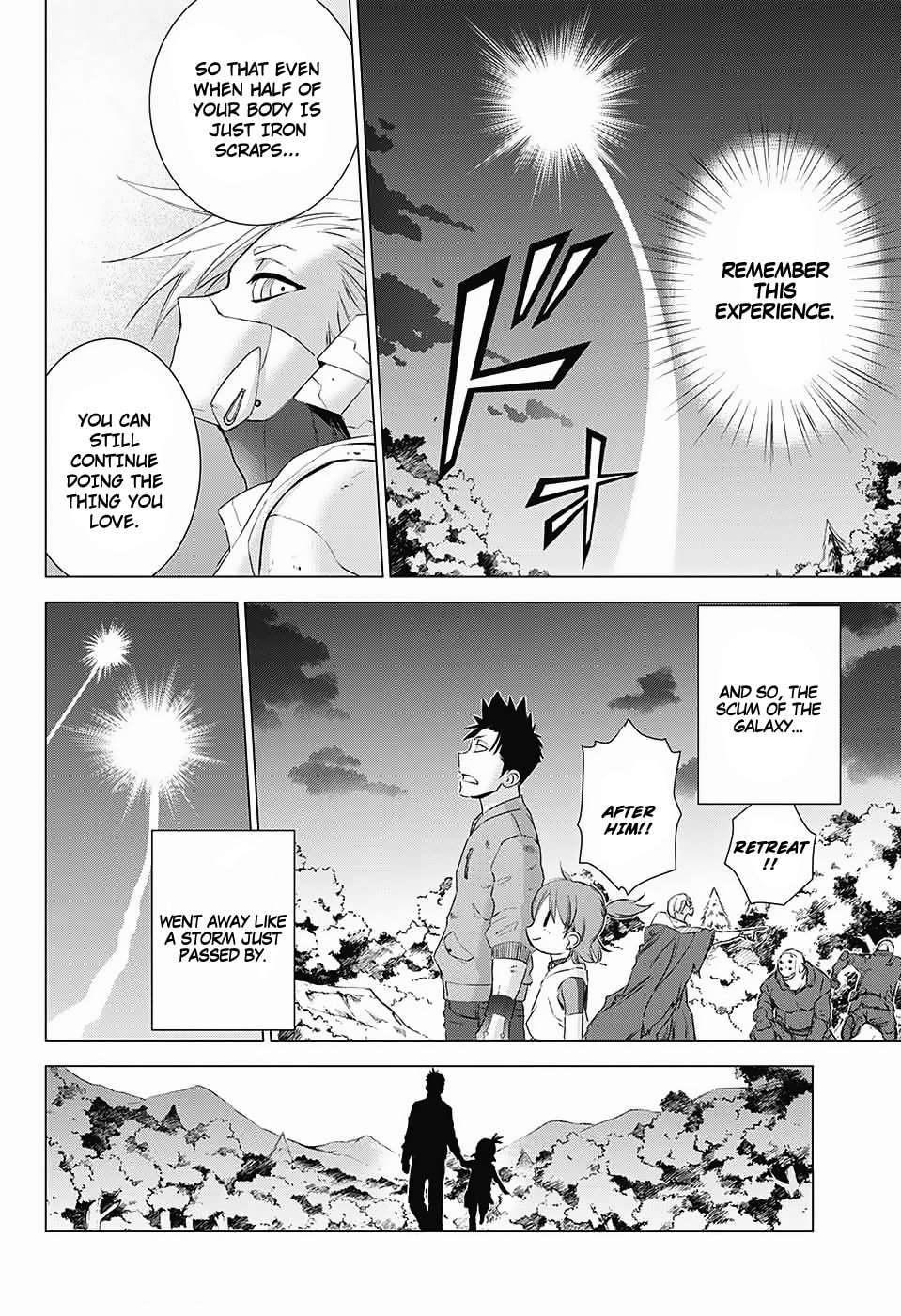 The Scum of the Galaxy Chapter 0 page 46 - 