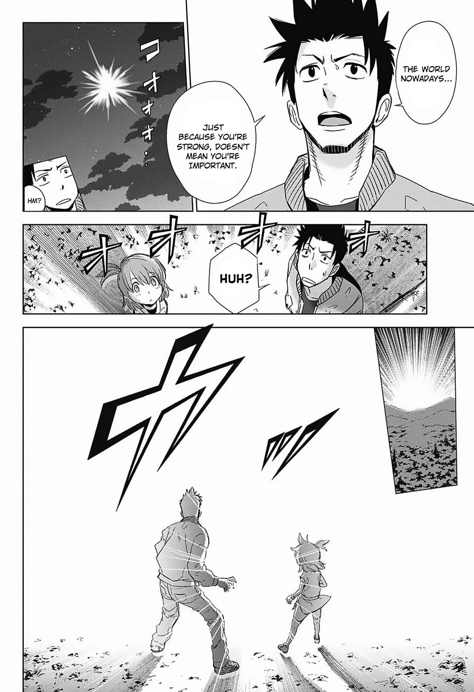 The Scum of the Galaxy Chapter 0 page 6 - 