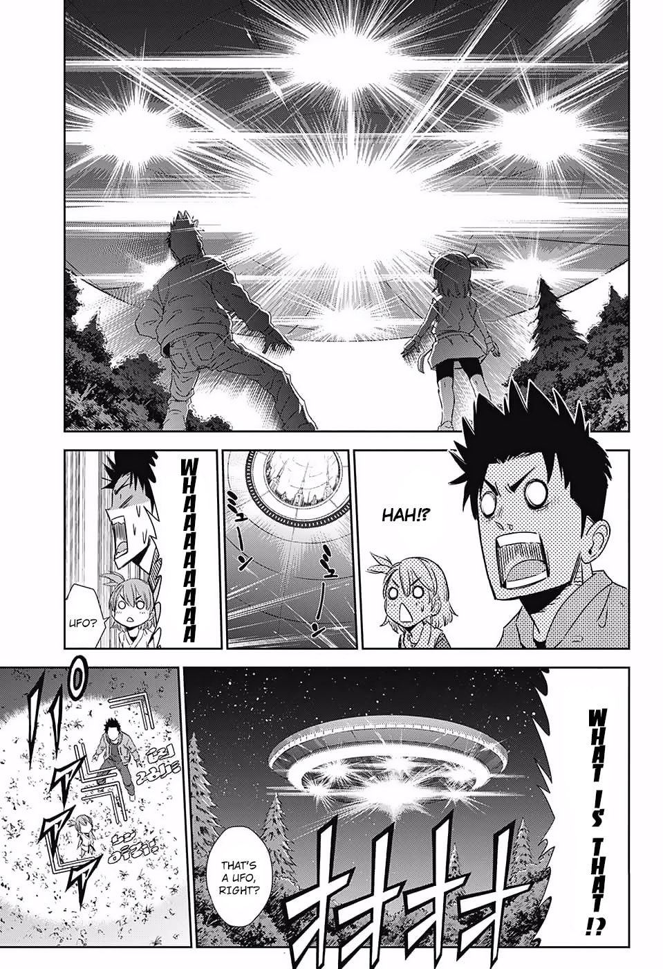 The Scum of the Galaxy Chapter 0 page 7 - 