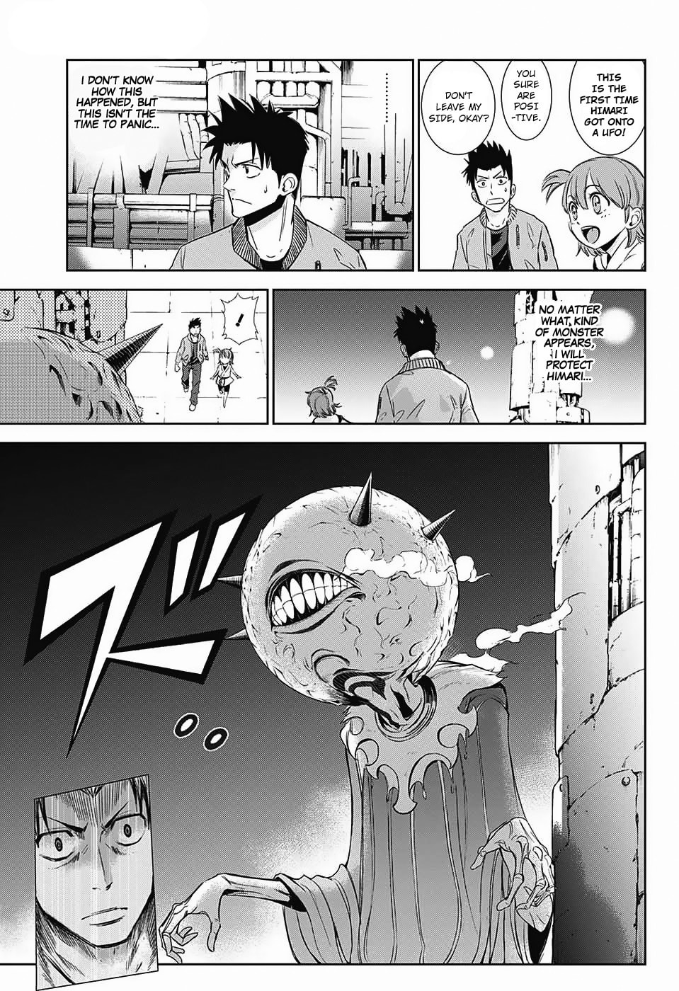 The Scum of the Galaxy Chapter 0 page 9 - 