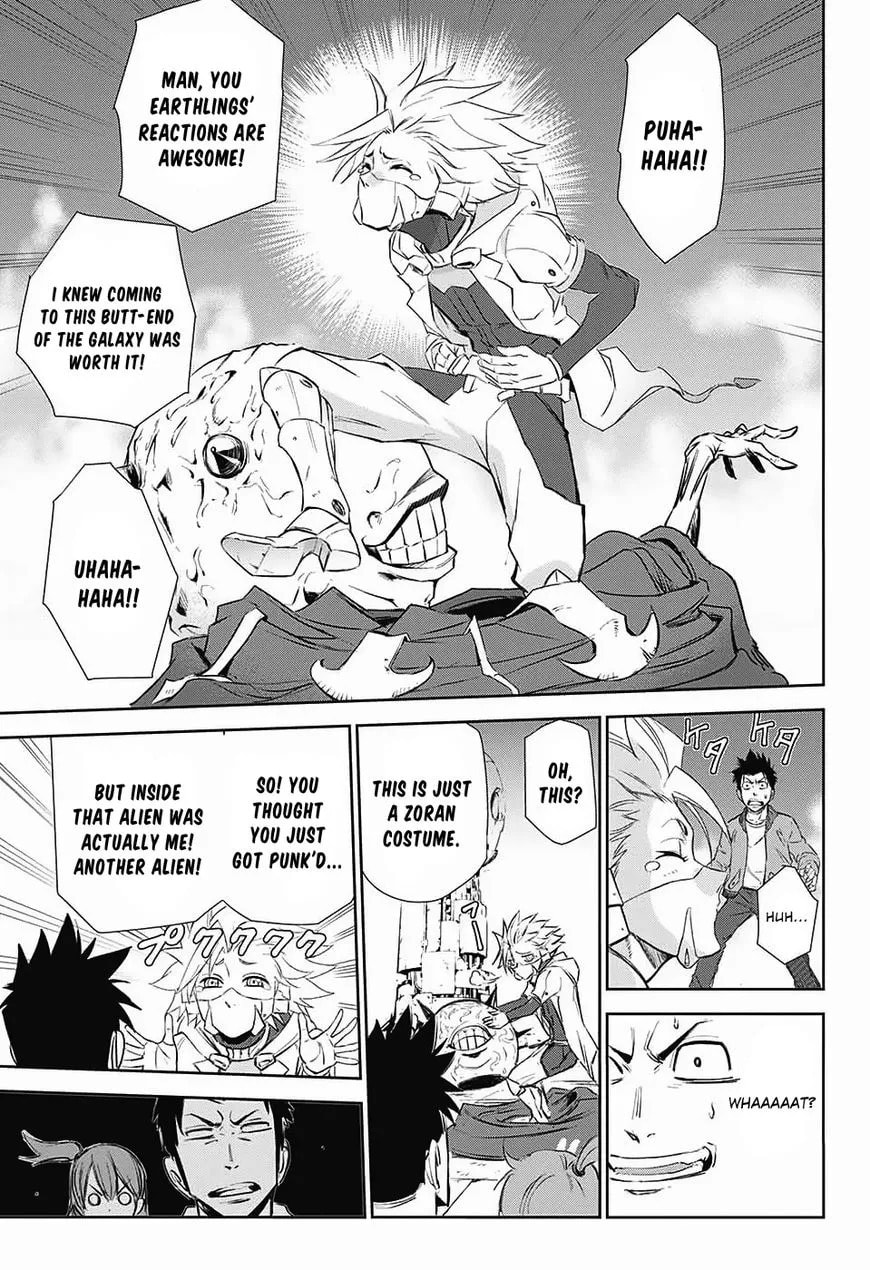 The Scum of the Galaxy Chapter 1 page 11 - 