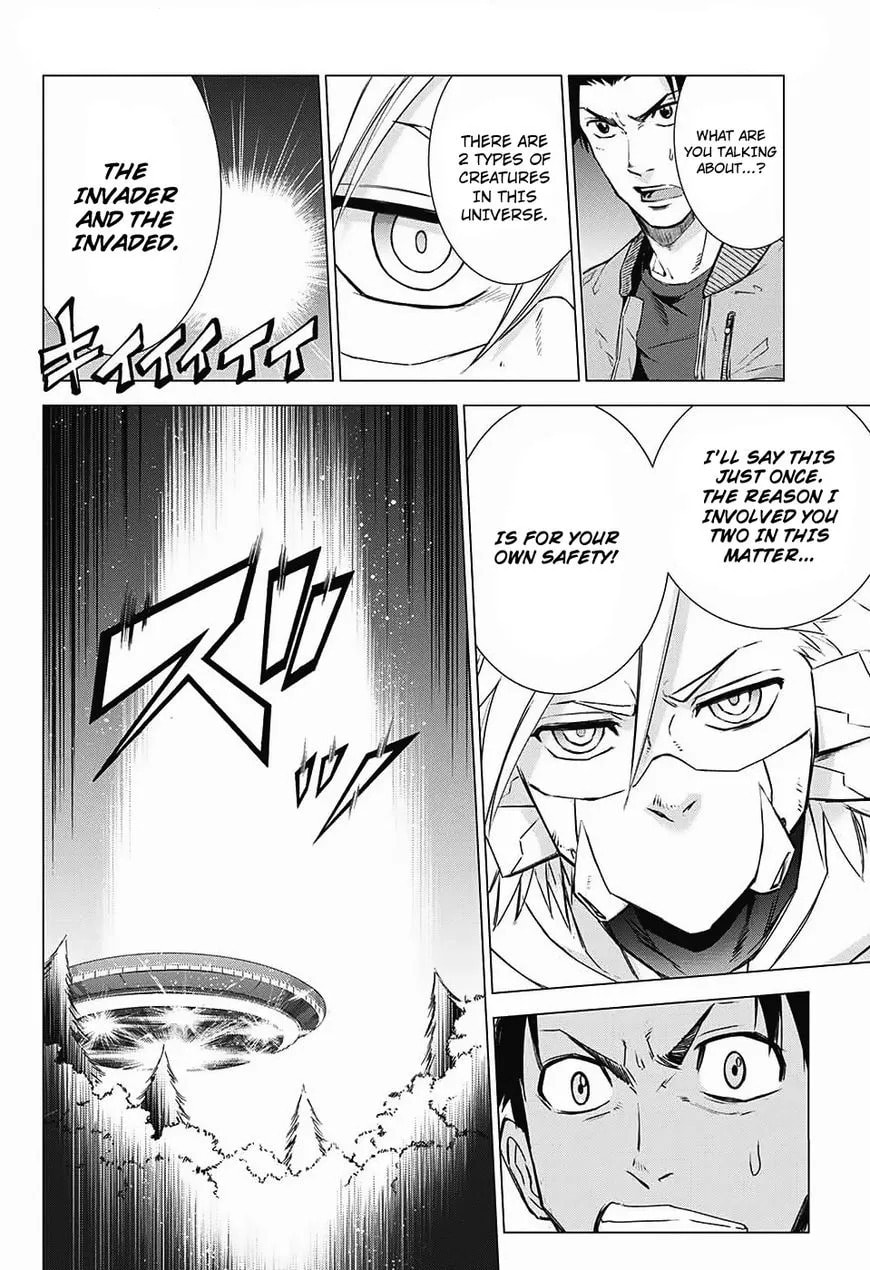 The Scum of the Galaxy Chapter 1 page 18 - 