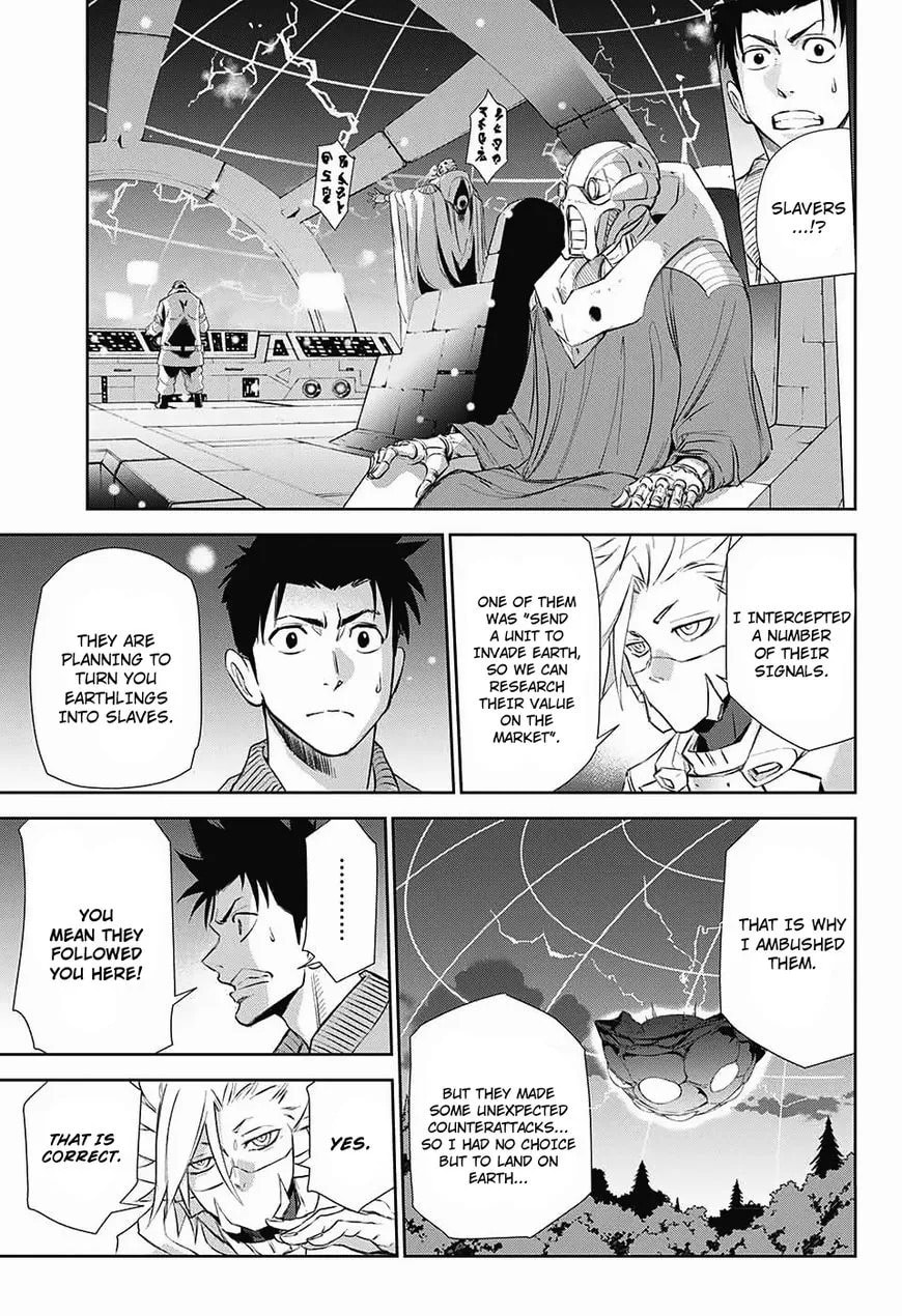 The Scum of the Galaxy Chapter 1 page 21 - 