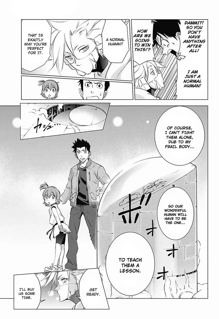 The Scum of the Galaxy Chapter 1 page 25 - 