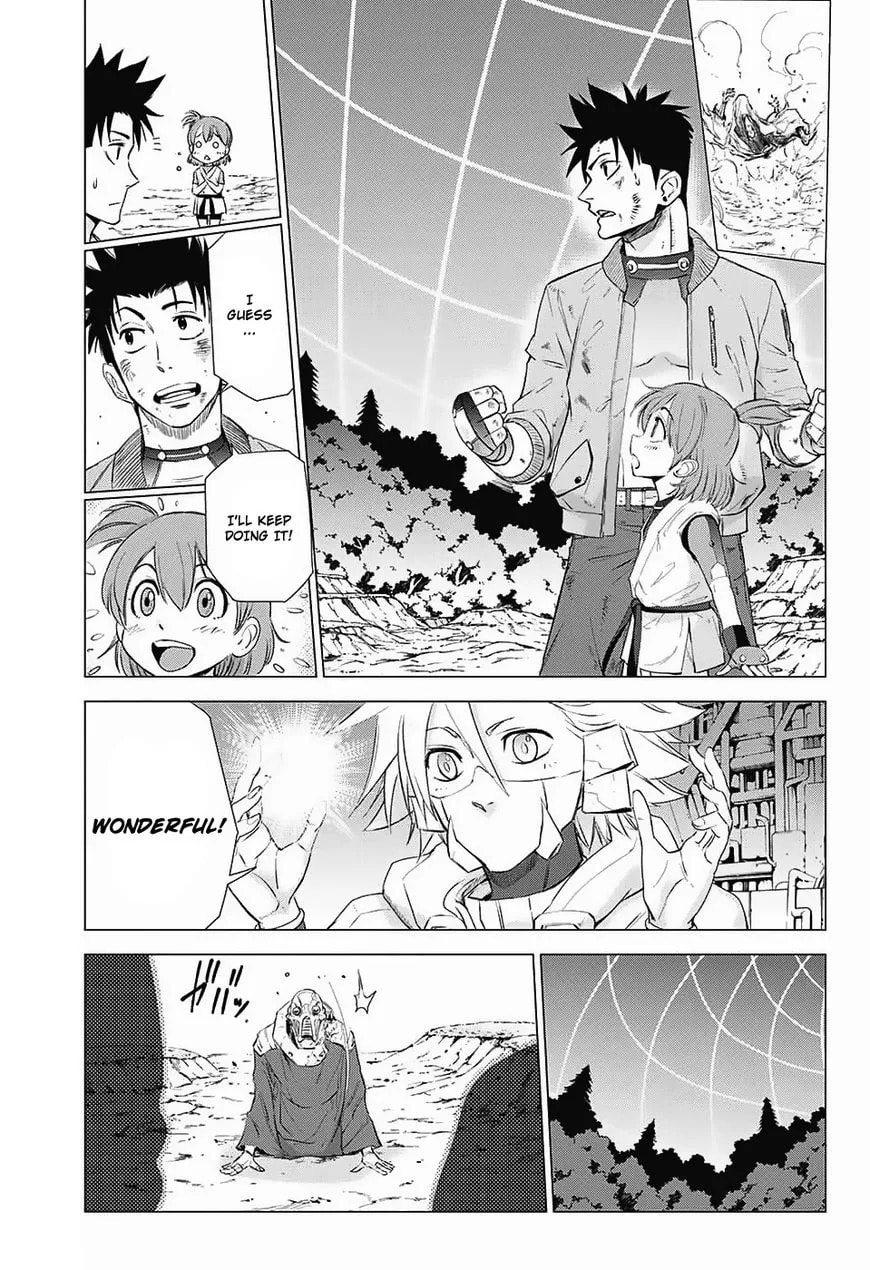 The Scum of the Galaxy Chapter 1 page 41 - 
