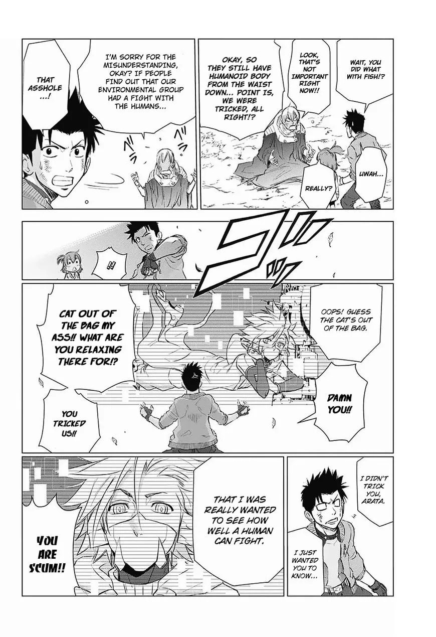 The Scum of the Galaxy Chapter 1 page 44 - 