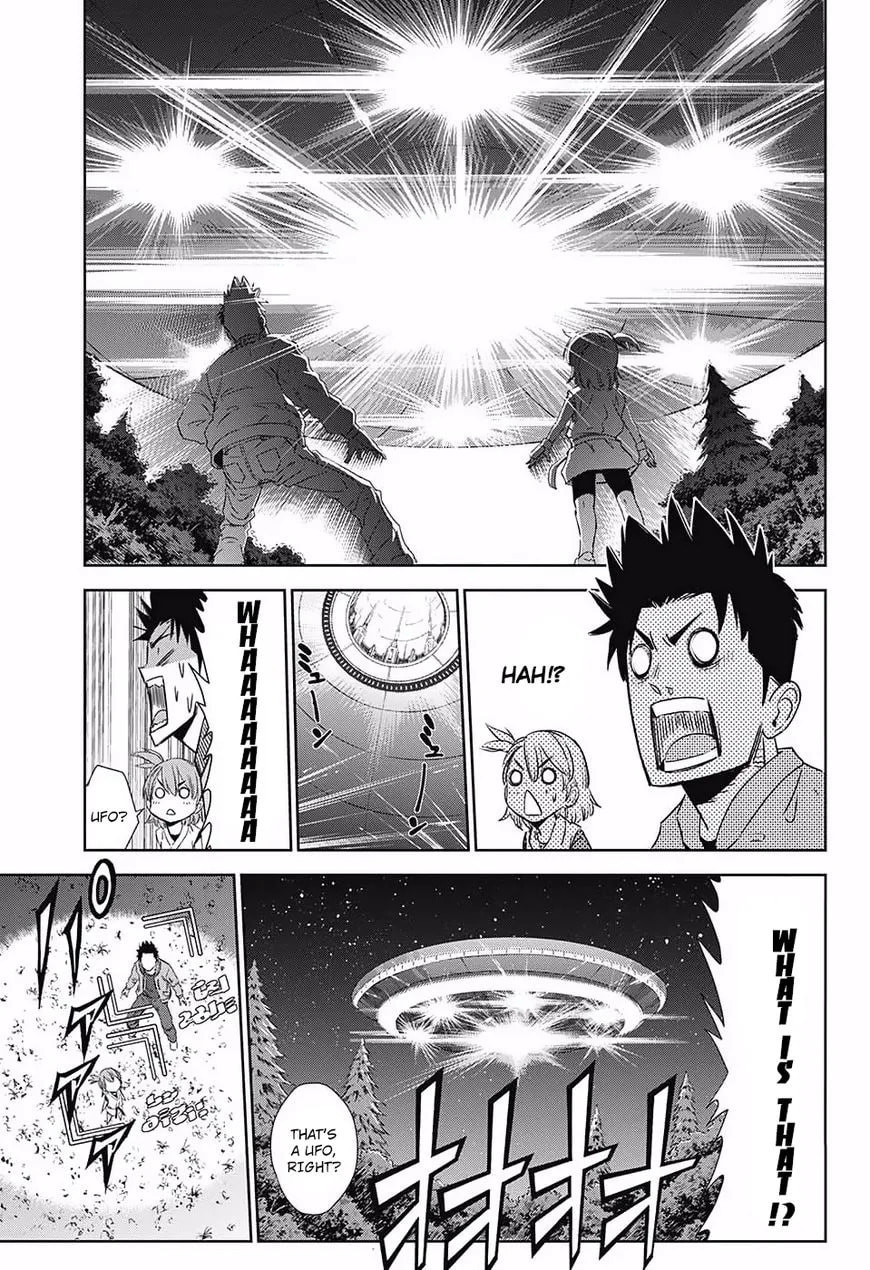 The Scum of the Galaxy Chapter 1 page 7 - 
