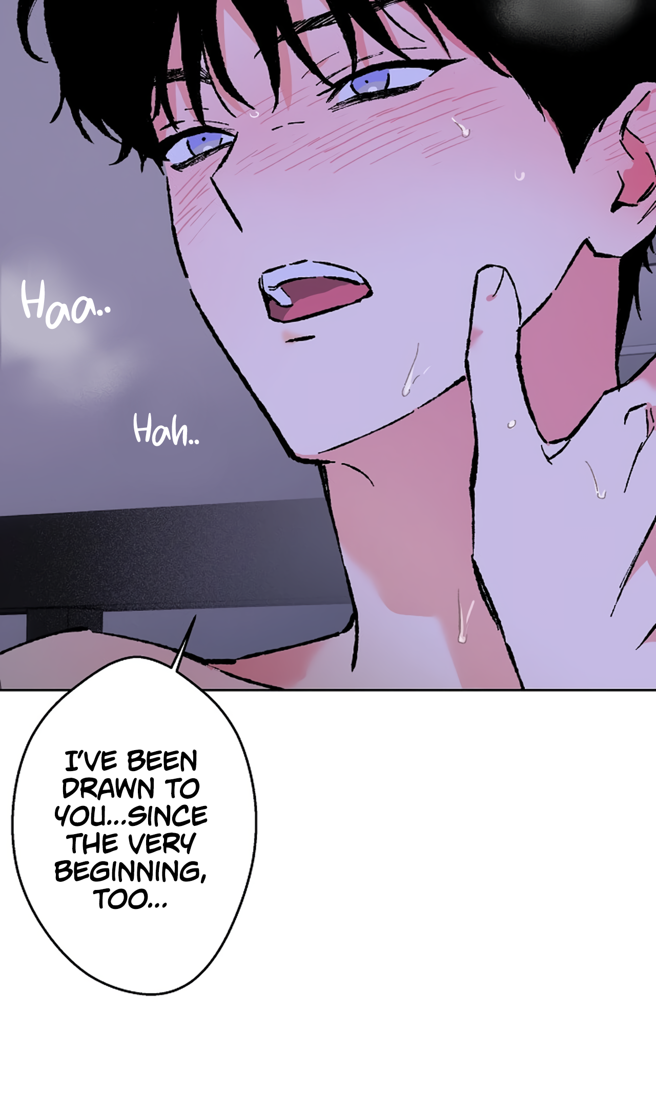 The Sea Of Falling Ash Chapter 1 page 12 - 