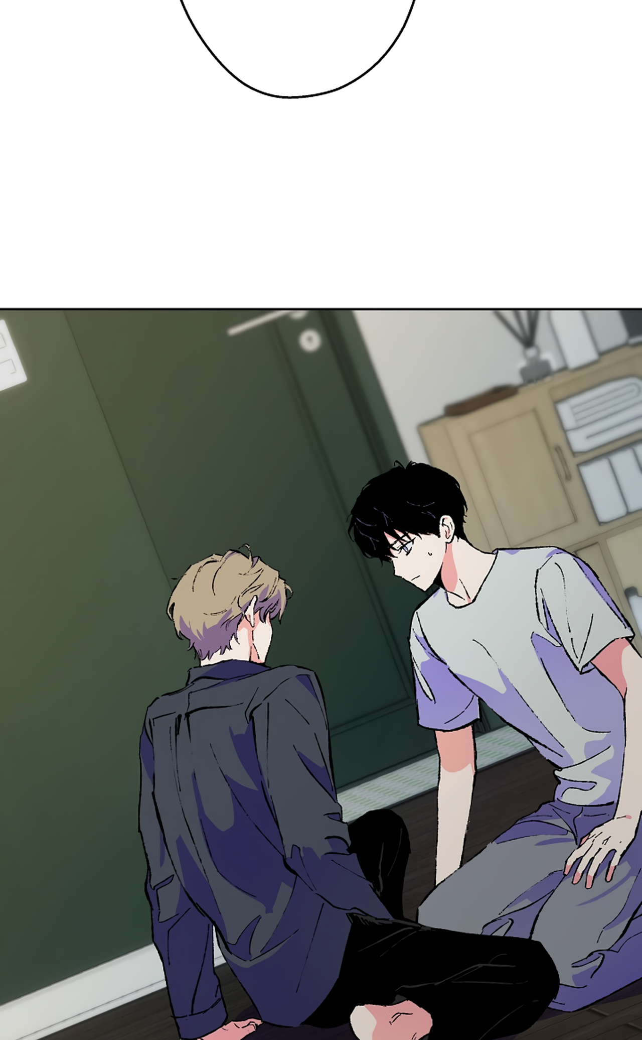 The Sea Of Falling Ash Chapter 1 page 82 - 