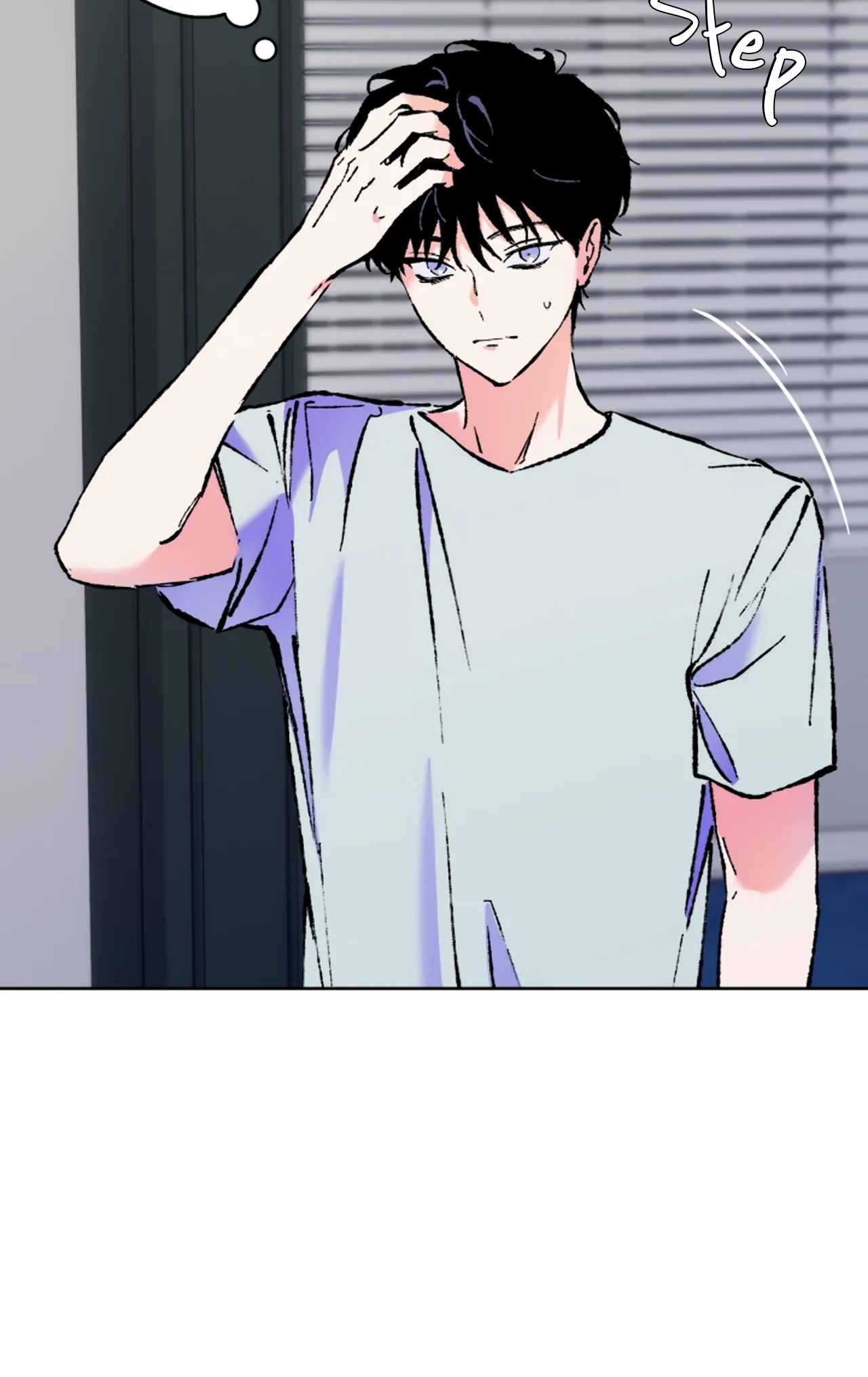 The Sea Of Falling Ash Chapter 2 page 47 - 