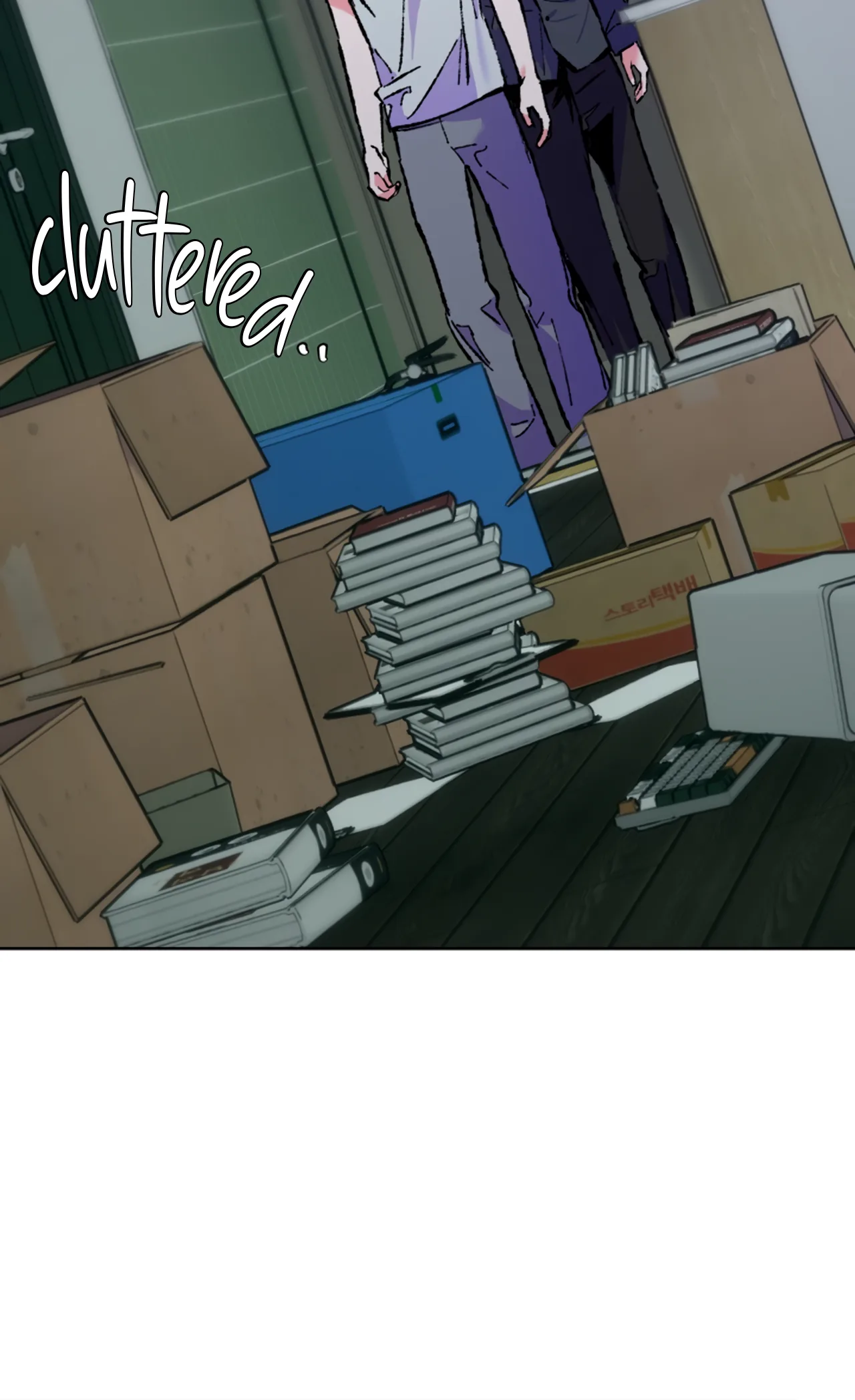 The Sea Of Falling Ash Chapter 2 page 7 - 
