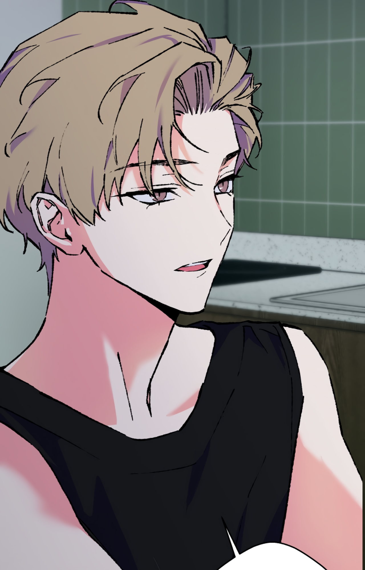The Sea Of Falling Ash Chapter 3 page 29 - 