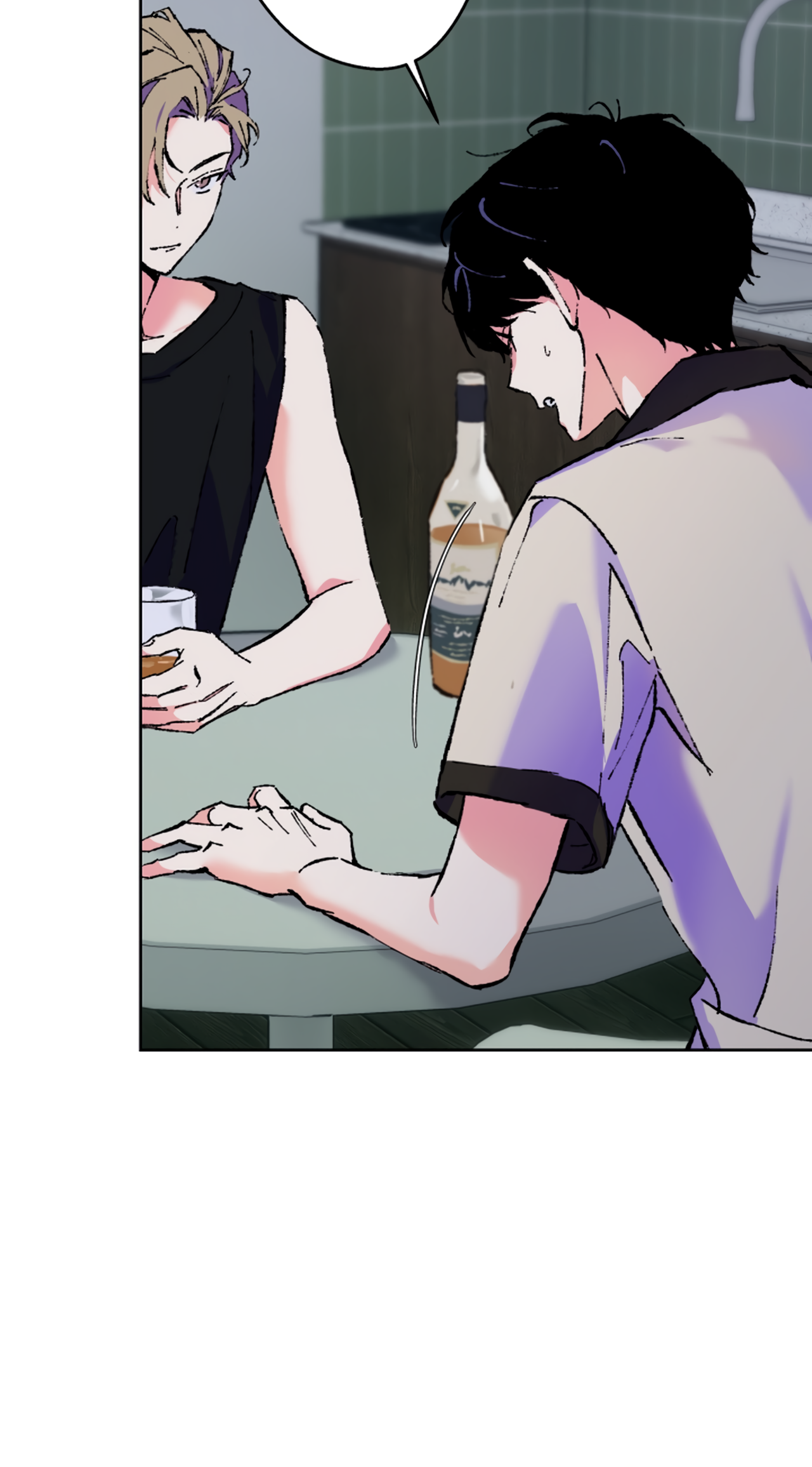 The Sea Of Falling Ash Chapter 3 page 7 - 