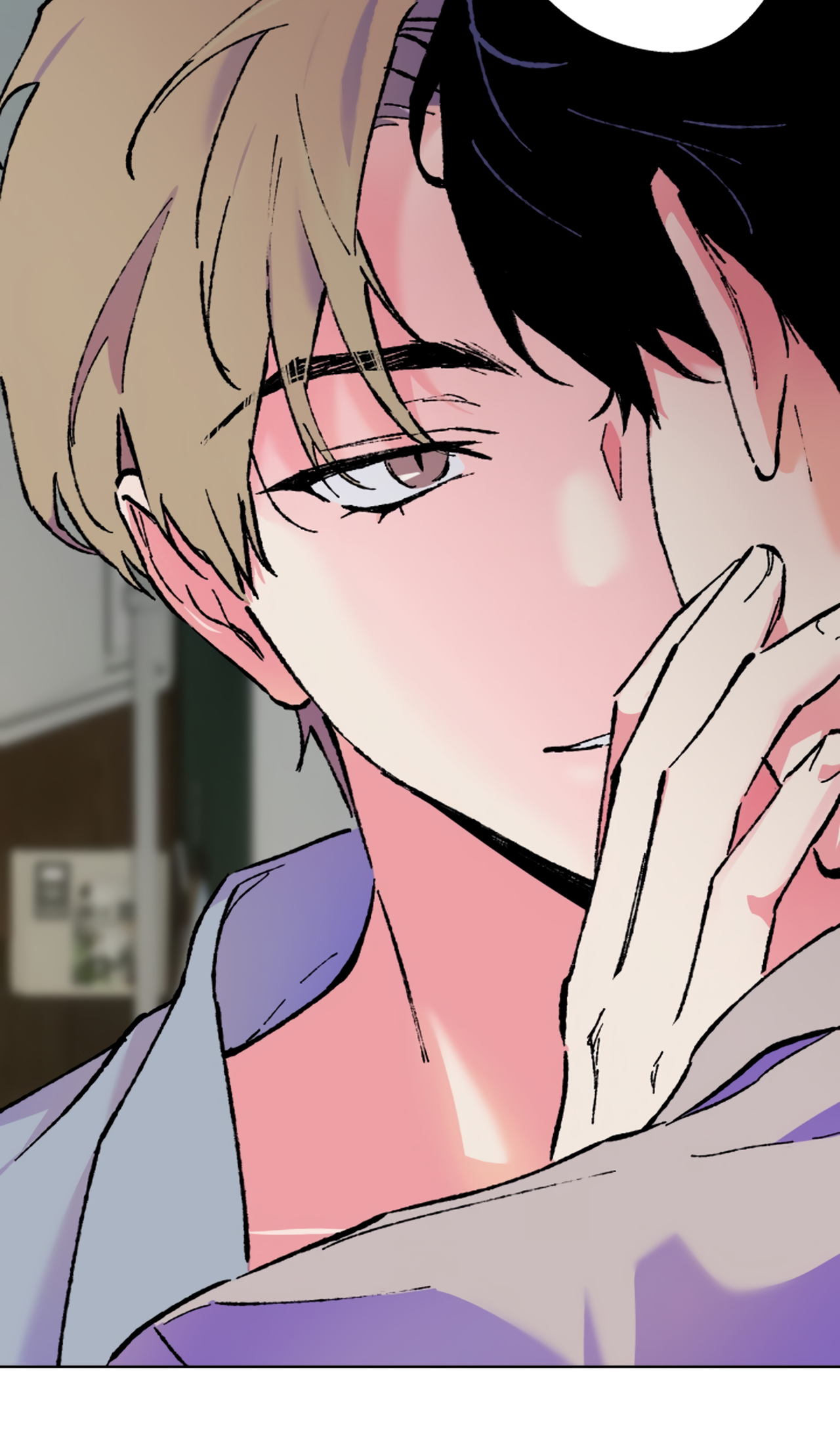 The Sea Of Falling Ash Chapter 3 page 81 - 