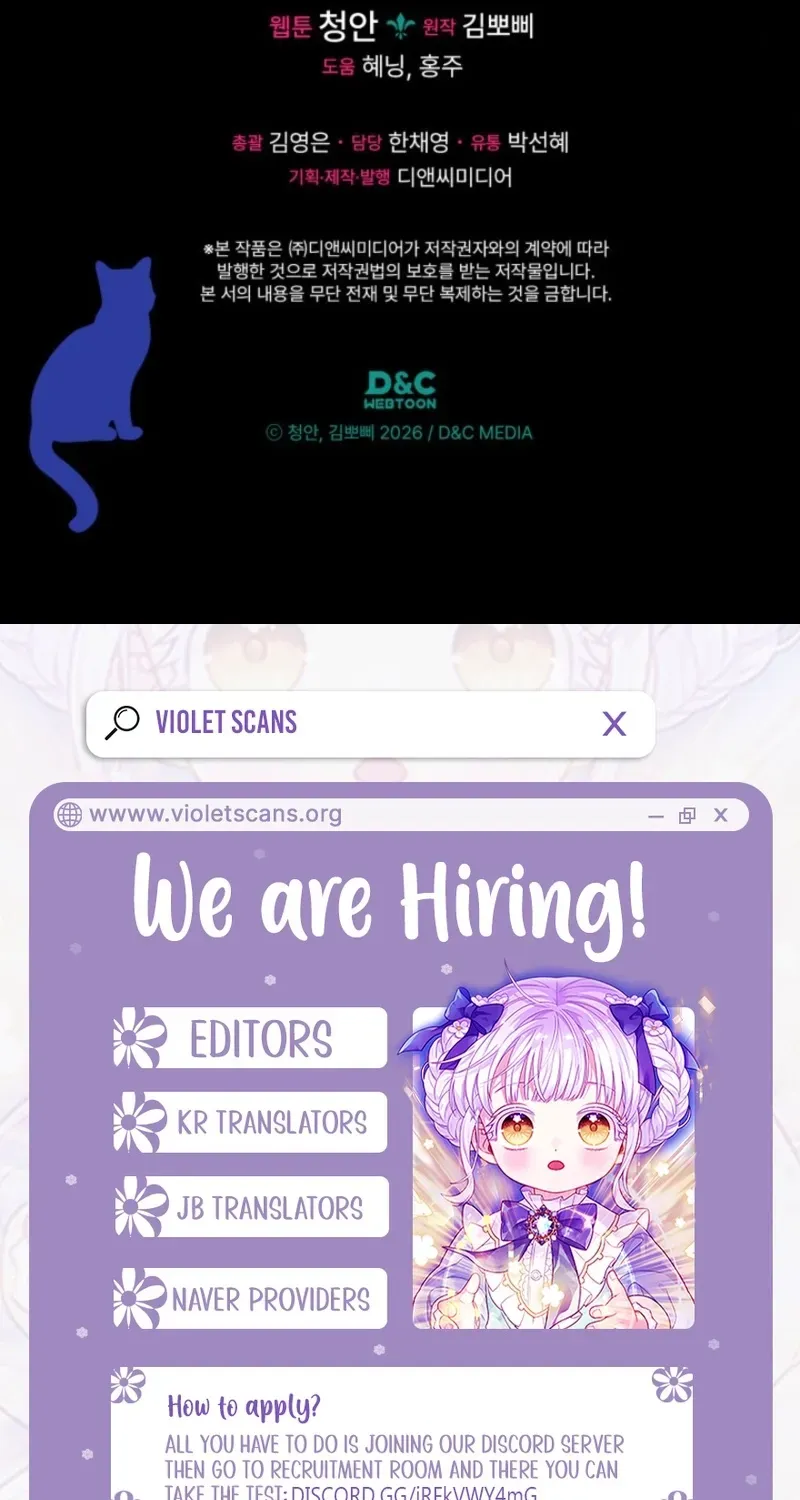 The Search for the Duchess