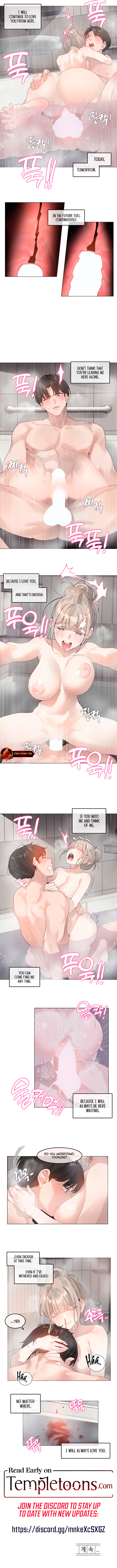 The Season When Sunflowers Whisper Chapter 13 page 5 - 
