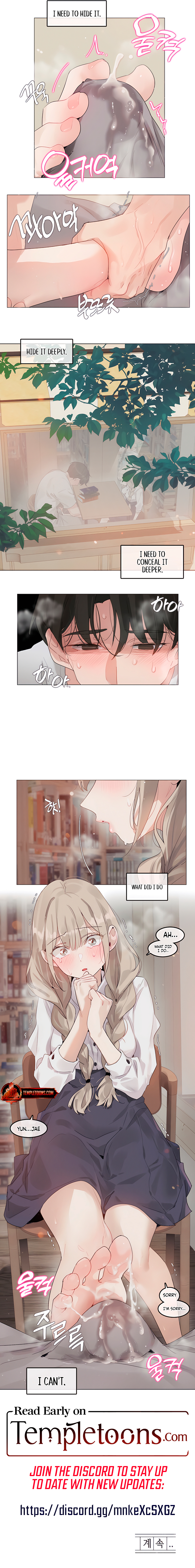 The Season When Sunflowers Whisper Chapter 3 page 6 - 