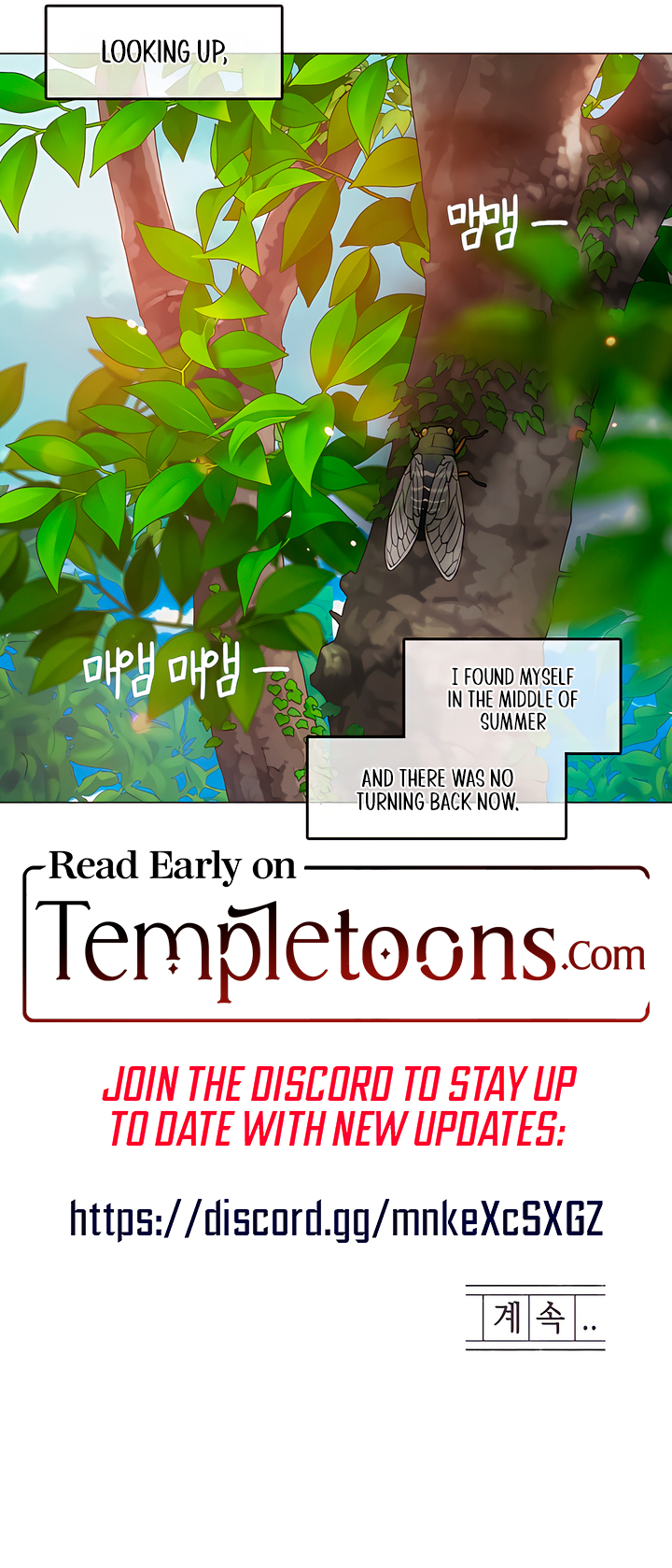 The Season When Sunflowers Whisper Chapter 6 page 6 - 