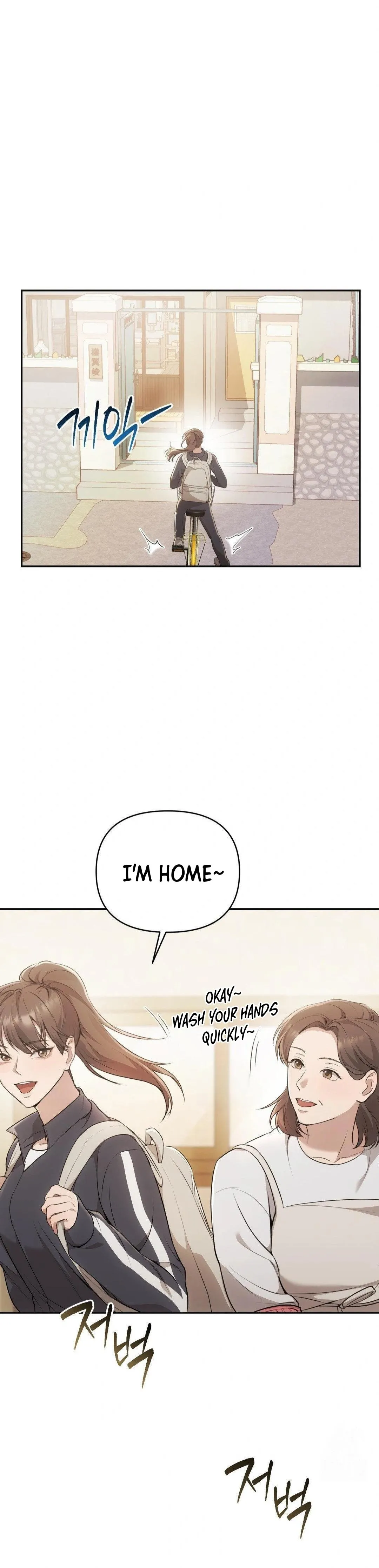The Seasons of you Chapter 1 page 17 - 