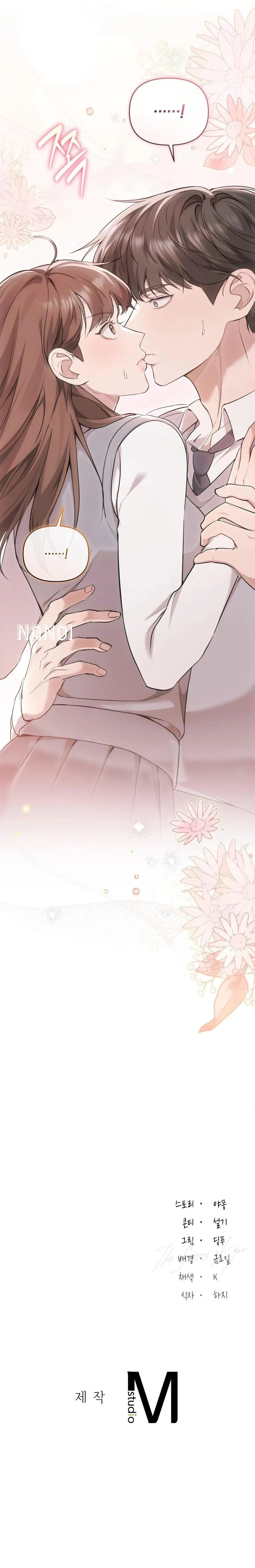 The Seasons of you Chapter 1 page 33 - 