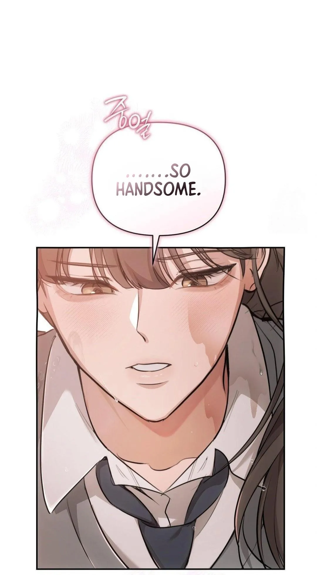 The Seasons of you Chapter 1 page 6 - 