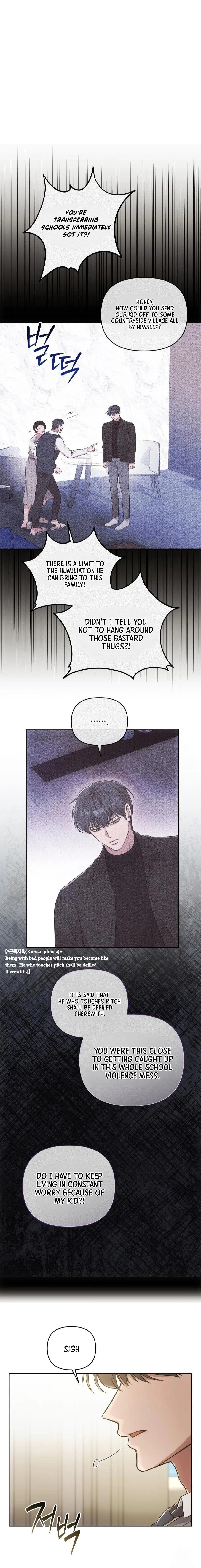 The Seasons of you Chapter 1 page 9 - 