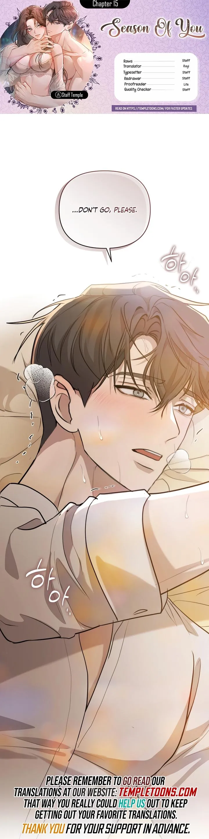 The Seasons of you Chapter 15 page 1 - 