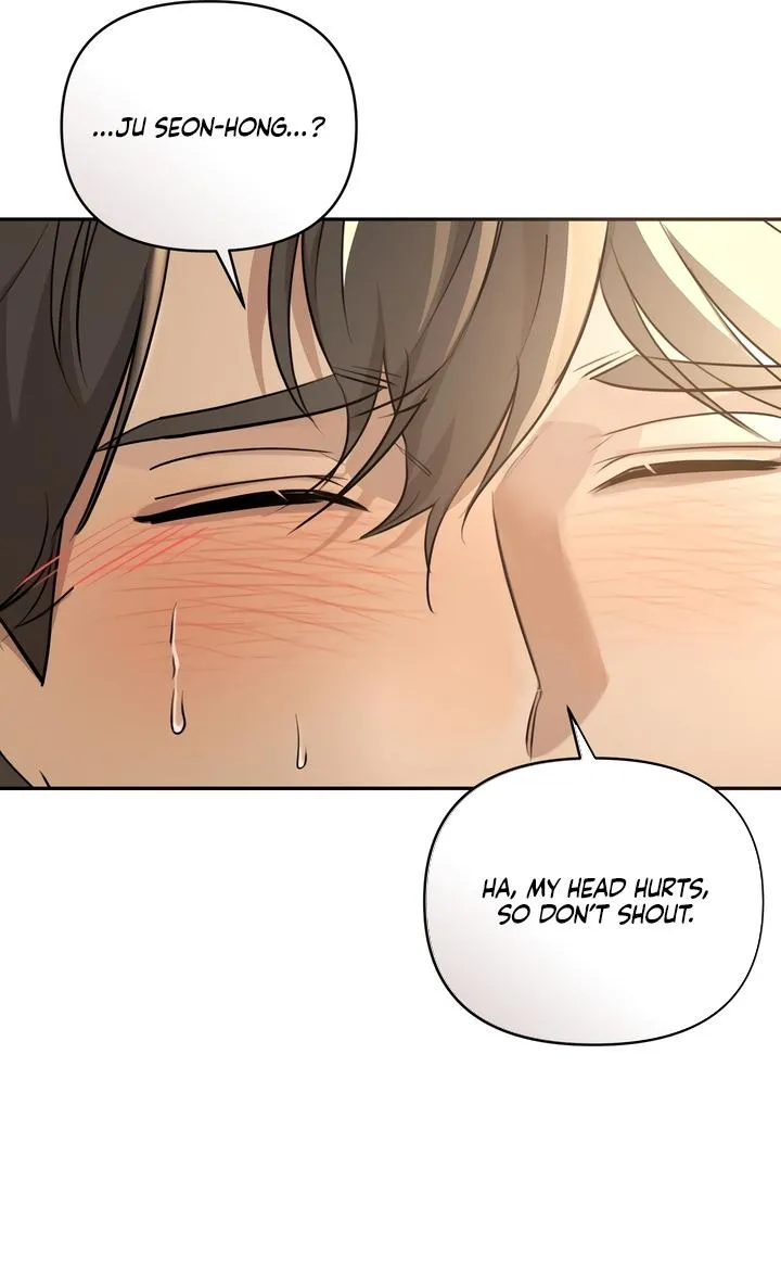 The Seasons of you Chapter 15 page 5 - 