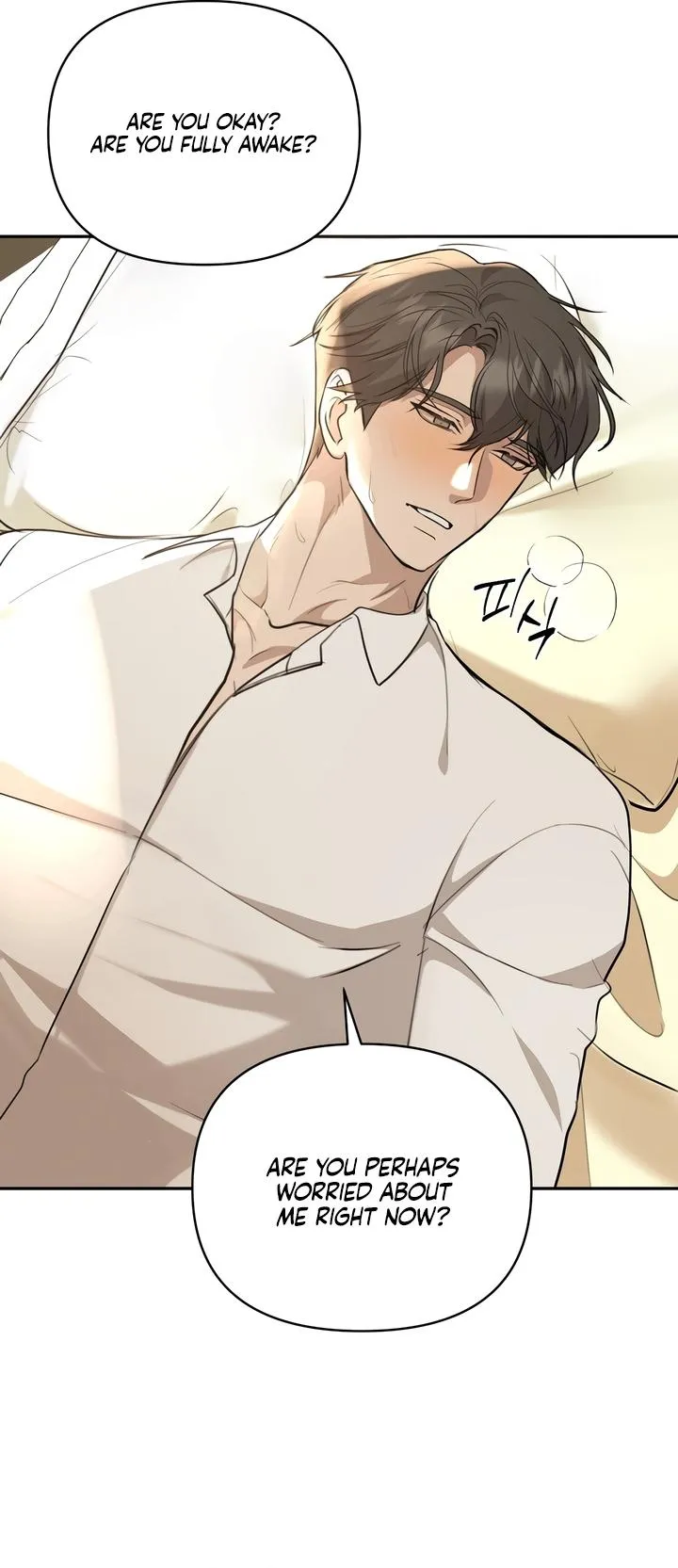 The Seasons of you Chapter 15 page 7 - 