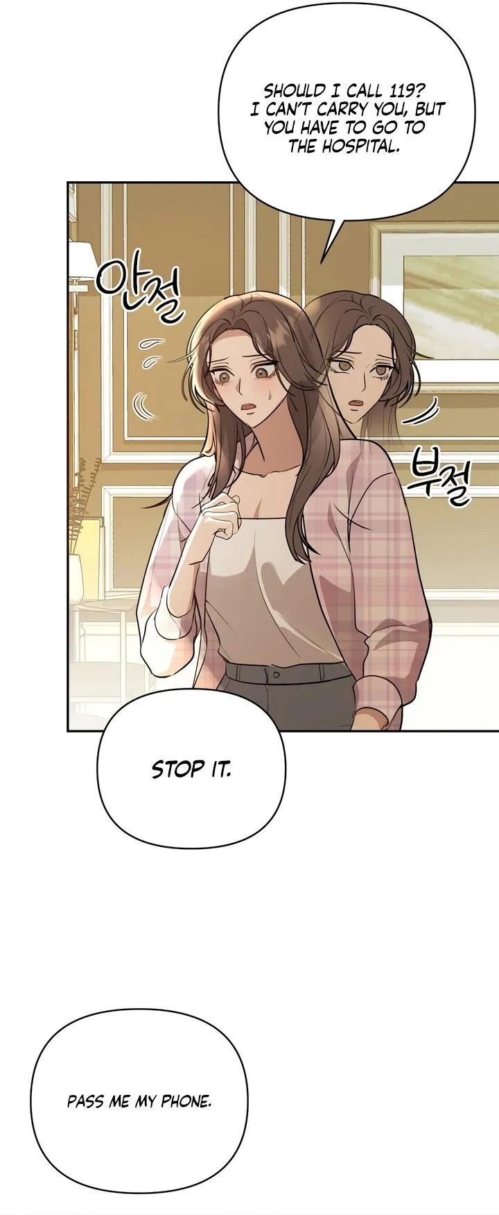 The Seasons of you Chapter 15 page 9 - 