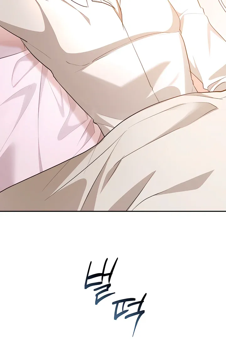 The Seasons of you Chapter 16 page 3 - 