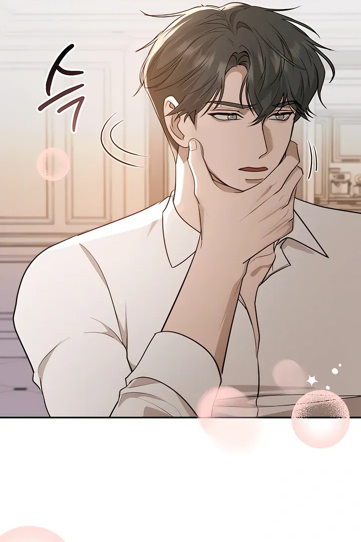 The Seasons of you Chapter 16 page 24 - 