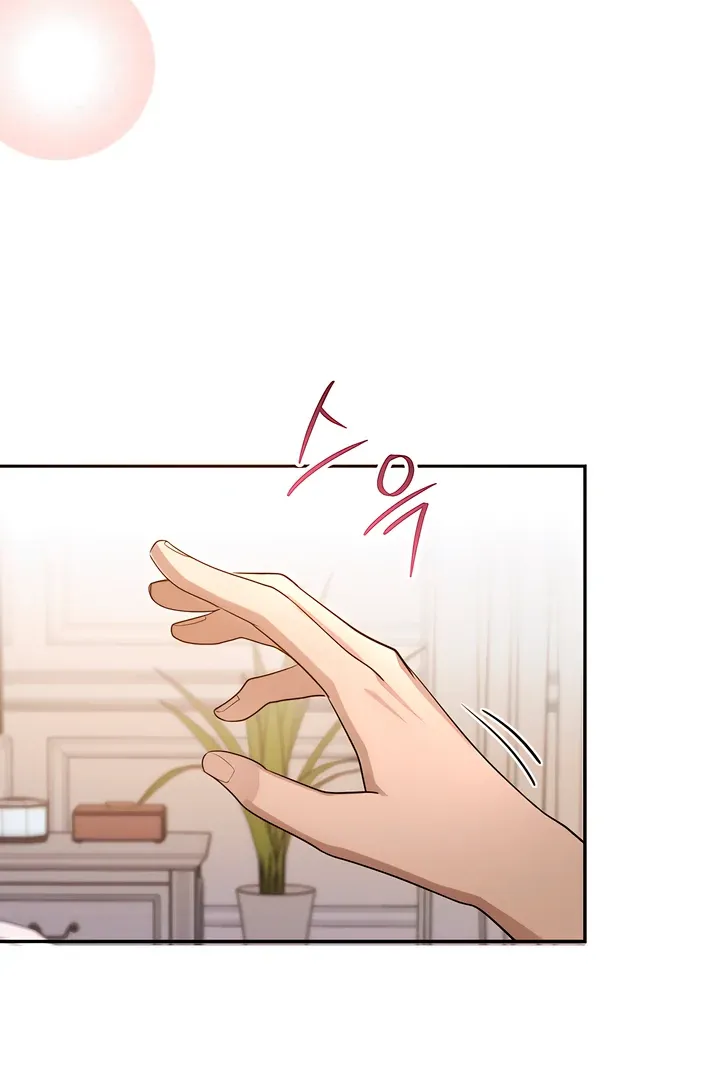 The Seasons of you Chapter 16 page 25 - 