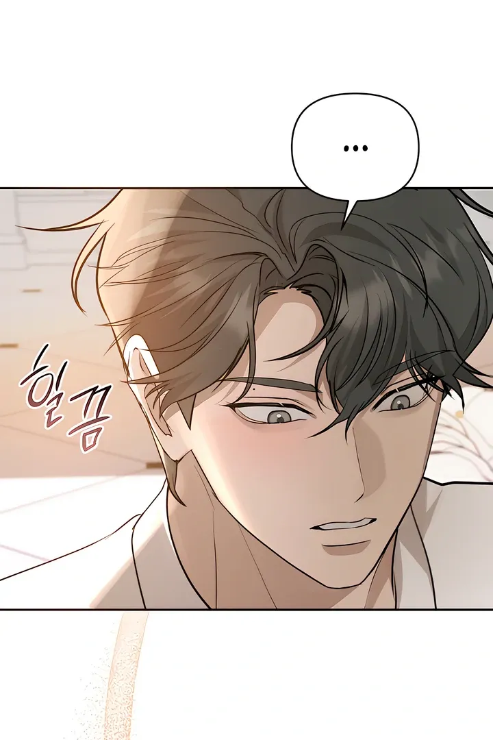 The Seasons of you Chapter 16 page 30 - 