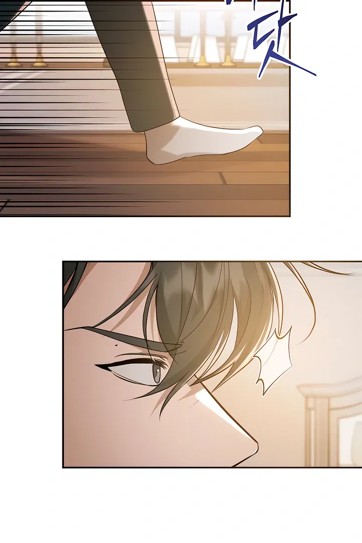 The Seasons of you Chapter 16 page 7 - 