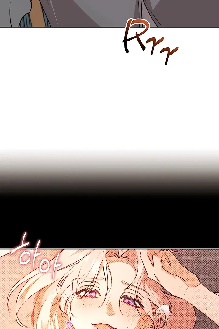 The Seasons of you Chapter 16 page 65 - 