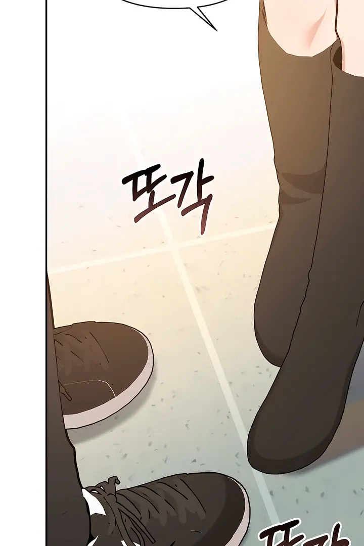 The Seasons of you Chapter 16 page 94 - 