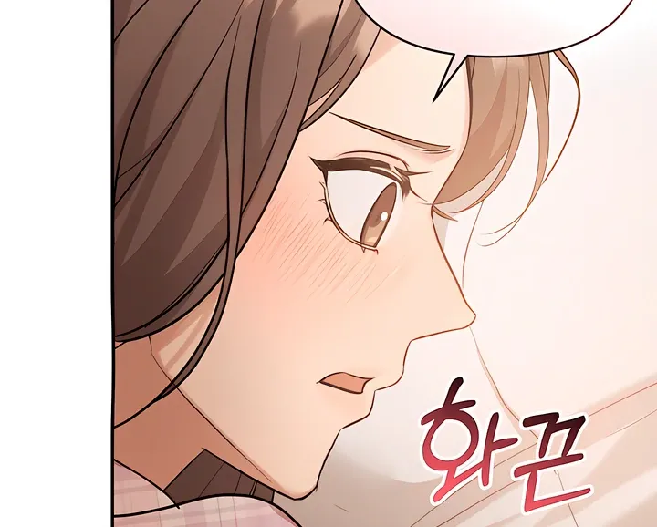 The Seasons of you Chapter 17 page 34 - 