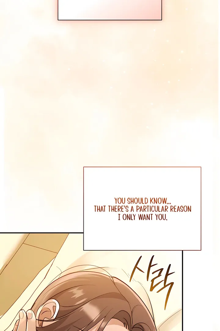 The Seasons of you Chapter 17 page 6 - 
