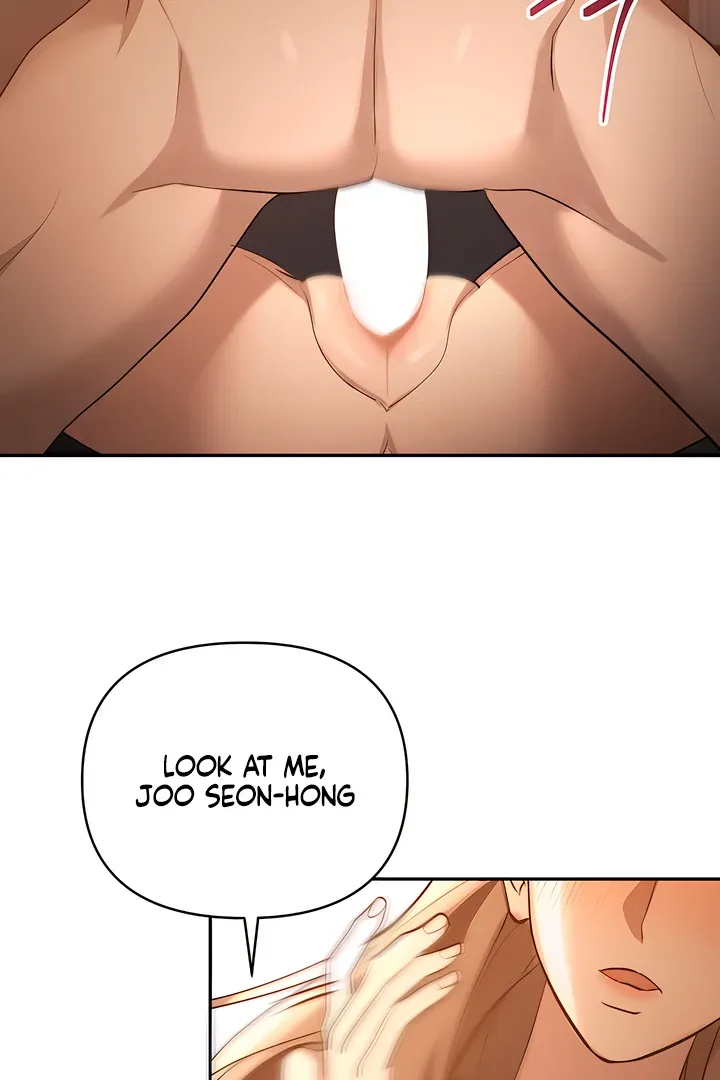 The Seasons of you Chapter 17 page 74 - 