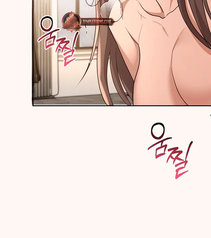 The Seasons of you Chapter 18 page 11 - 