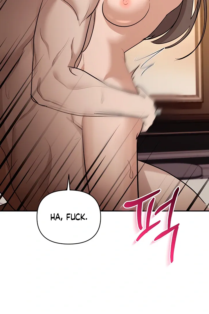The Seasons of you Chapter 18 page 25 - 