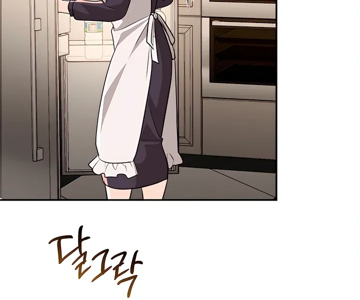 The Seasons of you Chapter 18 page 46 - 